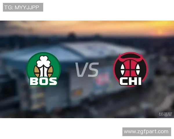 今天凯尔特人与公牛的激烈对决谁能笑到最后精彩赛事不容错过